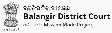 Balangir District Court Logo of District and Sessions Judge Court Balangir