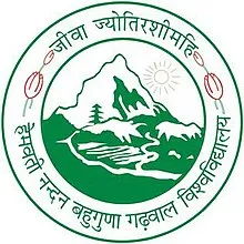 Hemvati Nandan Bahuguna Garhwal University Logo