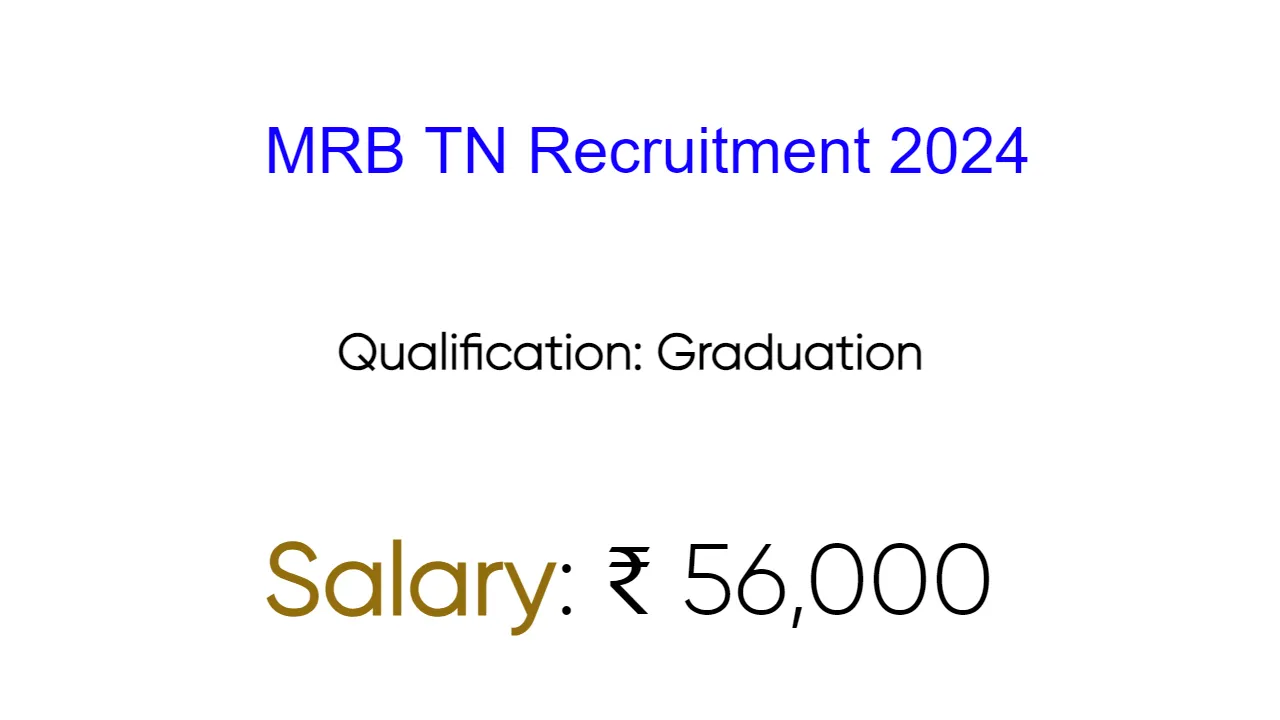 MRB TN Recruitment 2024