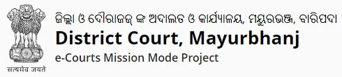 Mayurbhanj District Court Logo of District and Sessions Judge Court Mayurbhanj