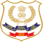 Narcotics Control Bureau Logo