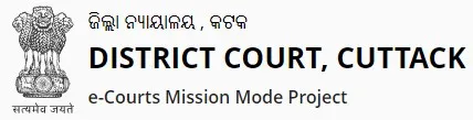 Office of The District Judge Cuttack Logo